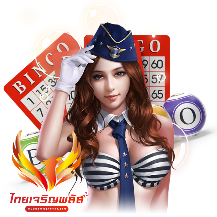 ทางเข้า ไทยเจริญพลัส